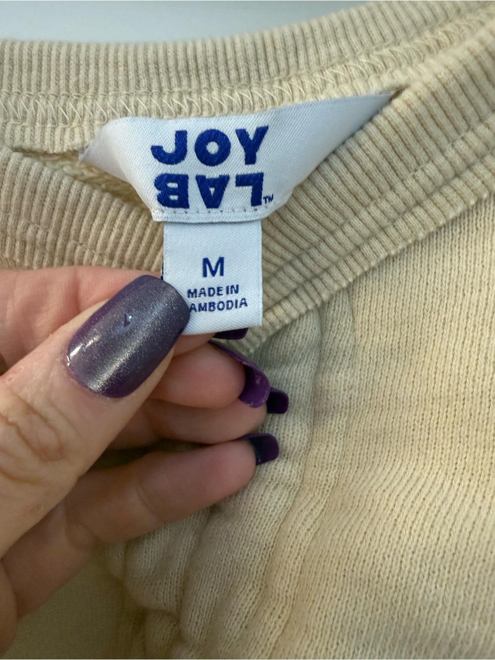 JoyLab Cream Drawstring Cropped Sweatshirt - Picture 7 of 8